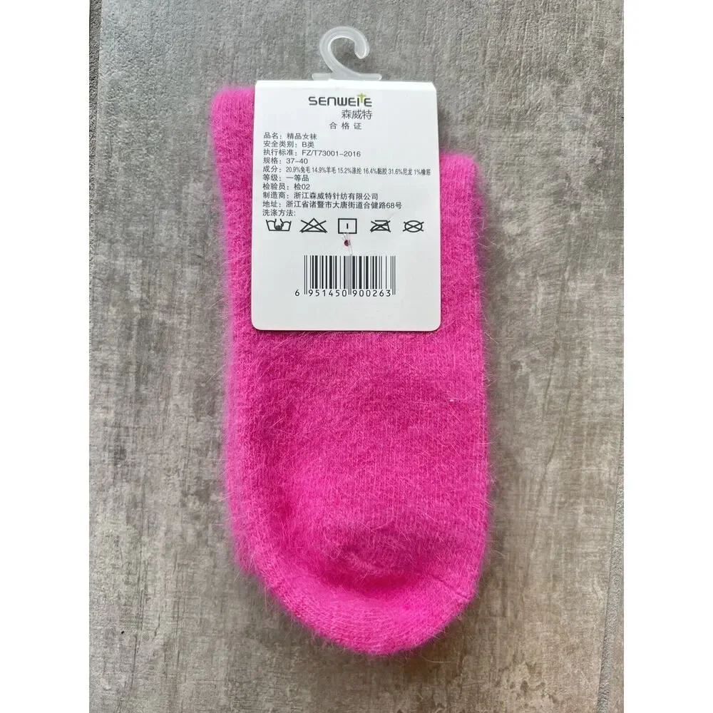 Merino Wool Angora Rabbit Mid Calf Winter Warm Cozy Socks M 37-40 US 5-7.5 NEW